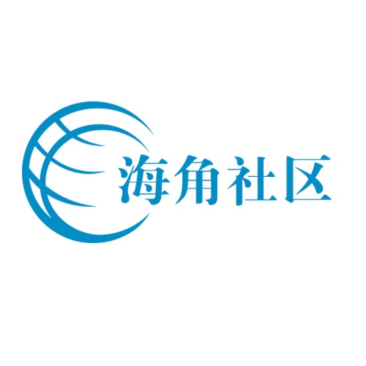正版海角社区永久入口(送加速器请下滑购买)